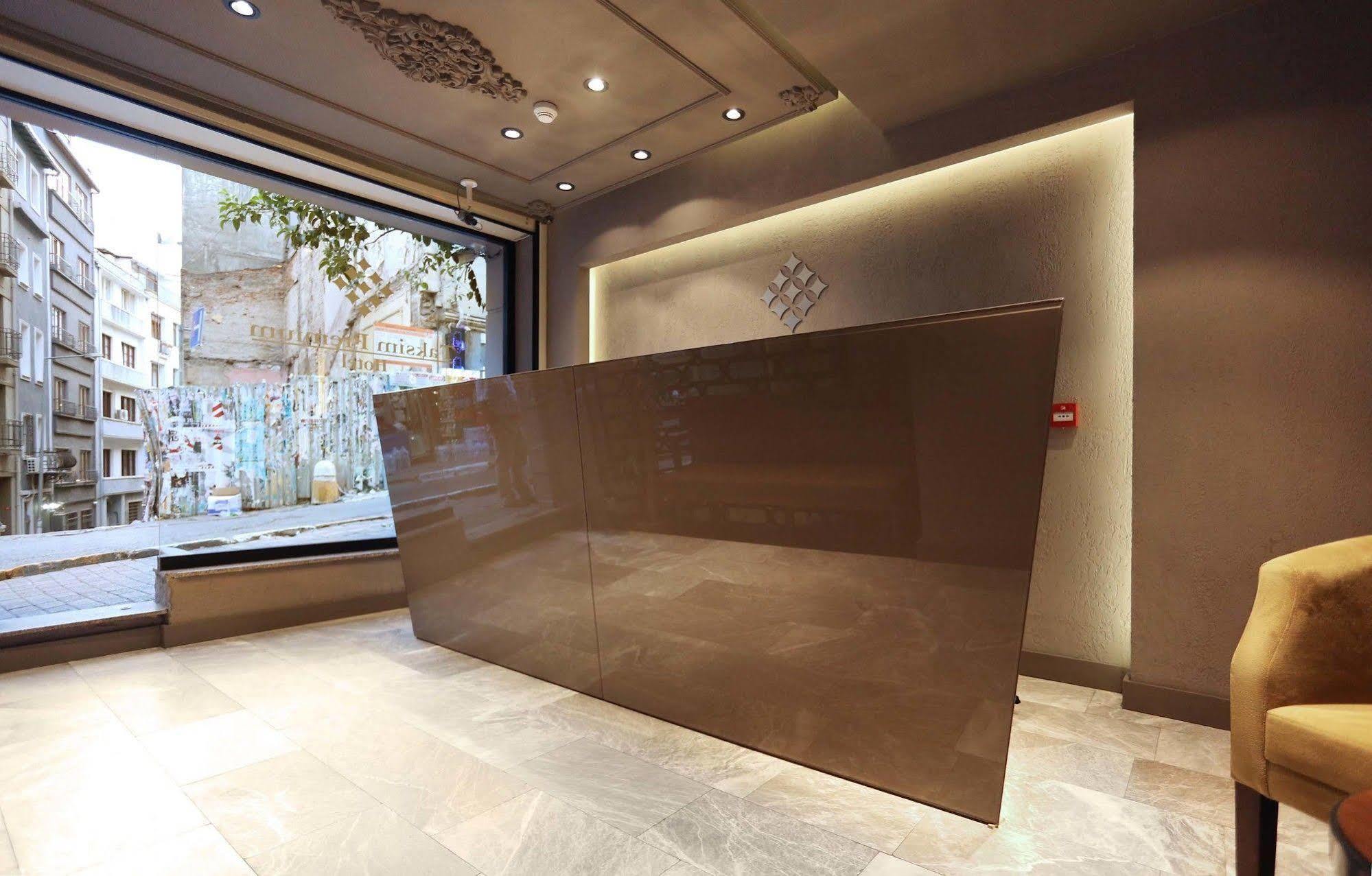 Taksim Premium 3* Стамбул
